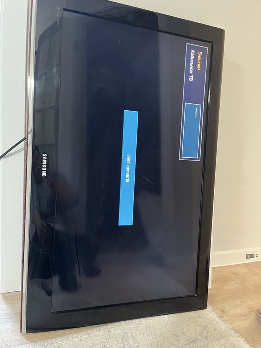 Самсунг 25000 тг