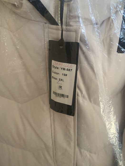 Куртка T Y camilie