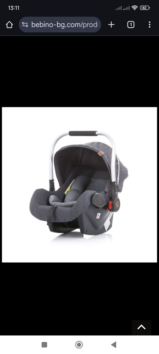 Chipolino Electra Silver - Детска количка  3 в 1