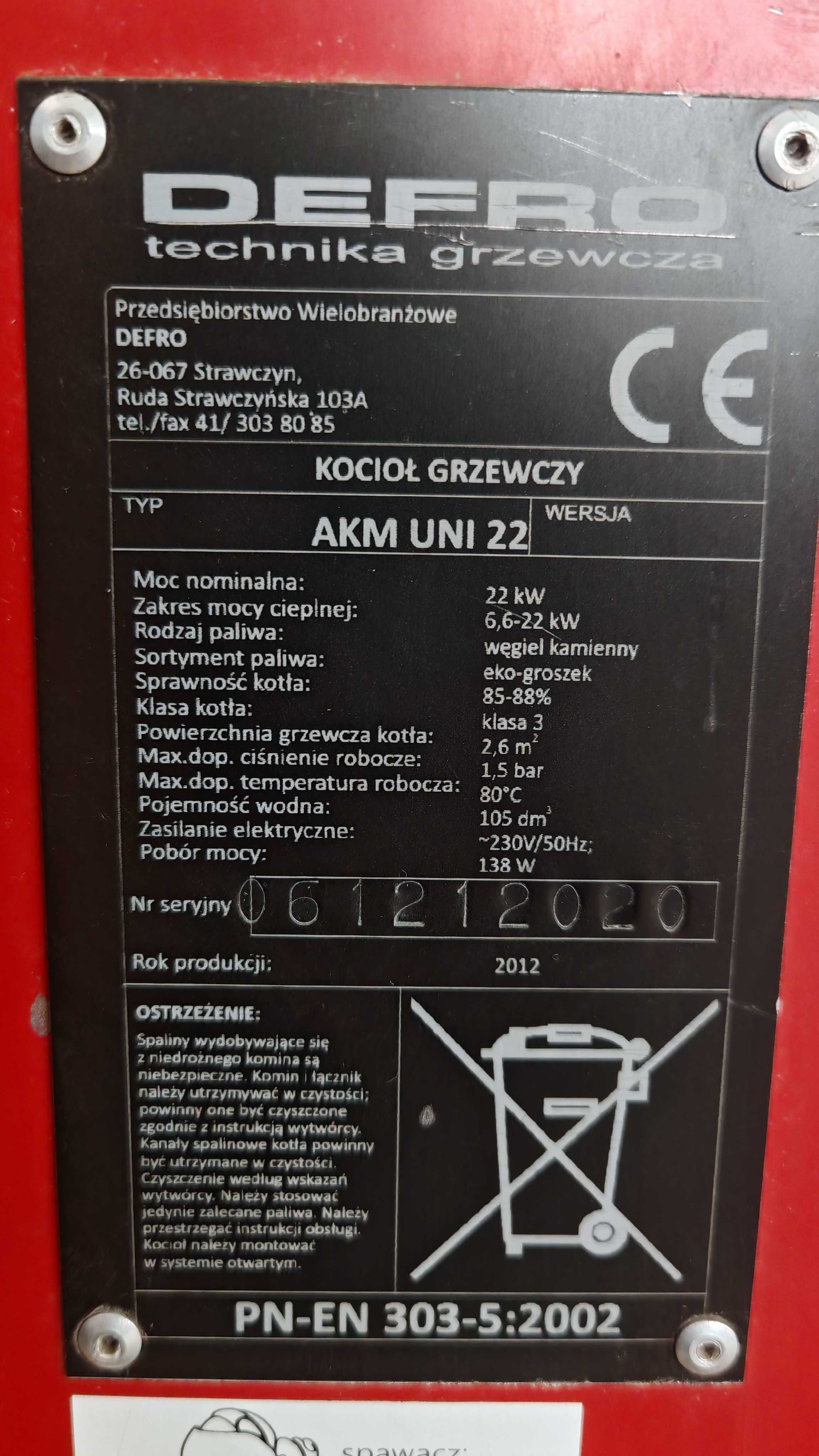 Пелетен котел DEFRO 22KW