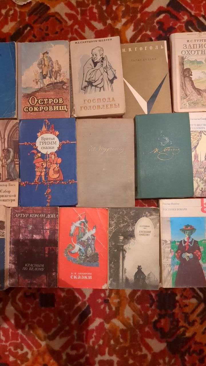 продаю книги в хорошем состоянии