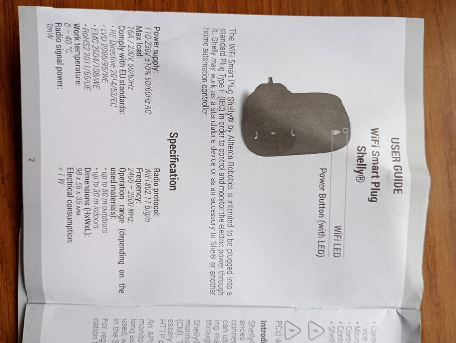 Priza Smart WiFi, Shelly