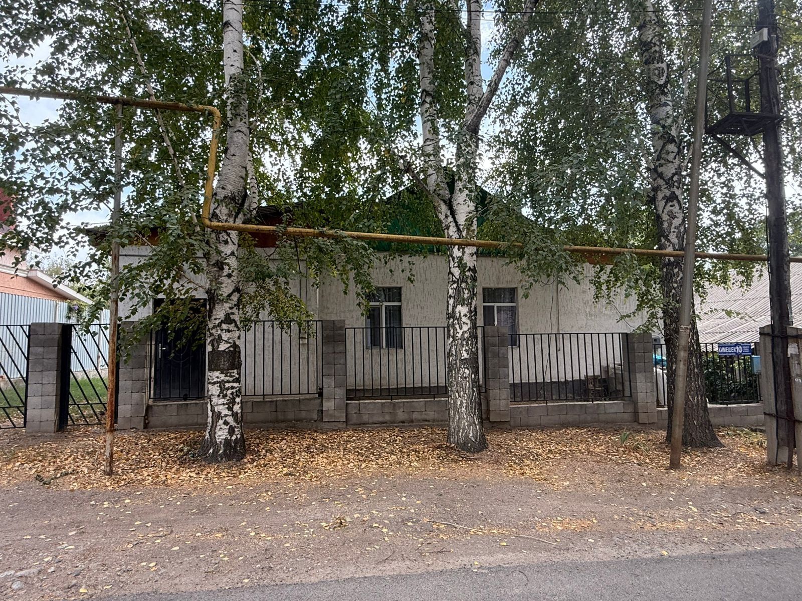 Продам дом на разбор
