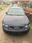 Audi A4 b6  3.0i ASN quattro/Ауди А4 б6 На части