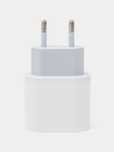 iPhone ayfon zaryadka adapter golovka