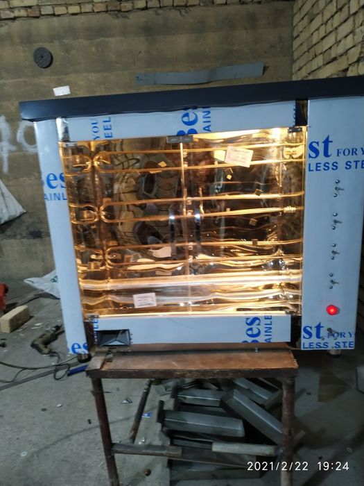 Giril aparad #pechka #girel#,duxobka