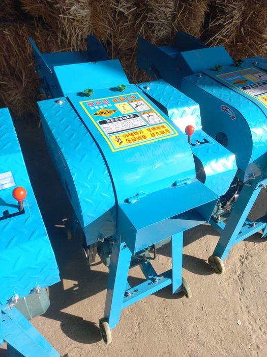 Драбилка жоду...