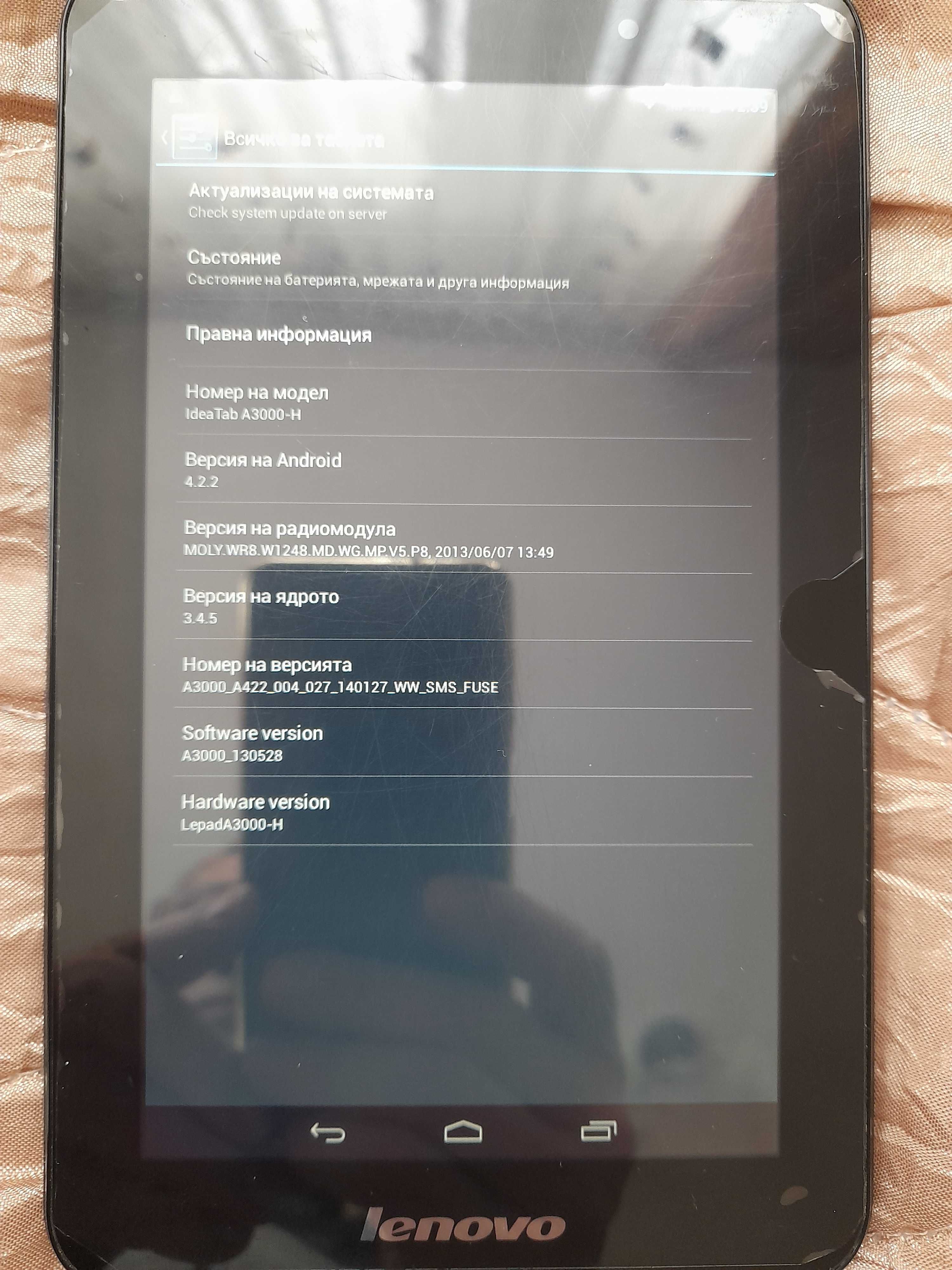 таблет Lenovo Idea Tab 3000