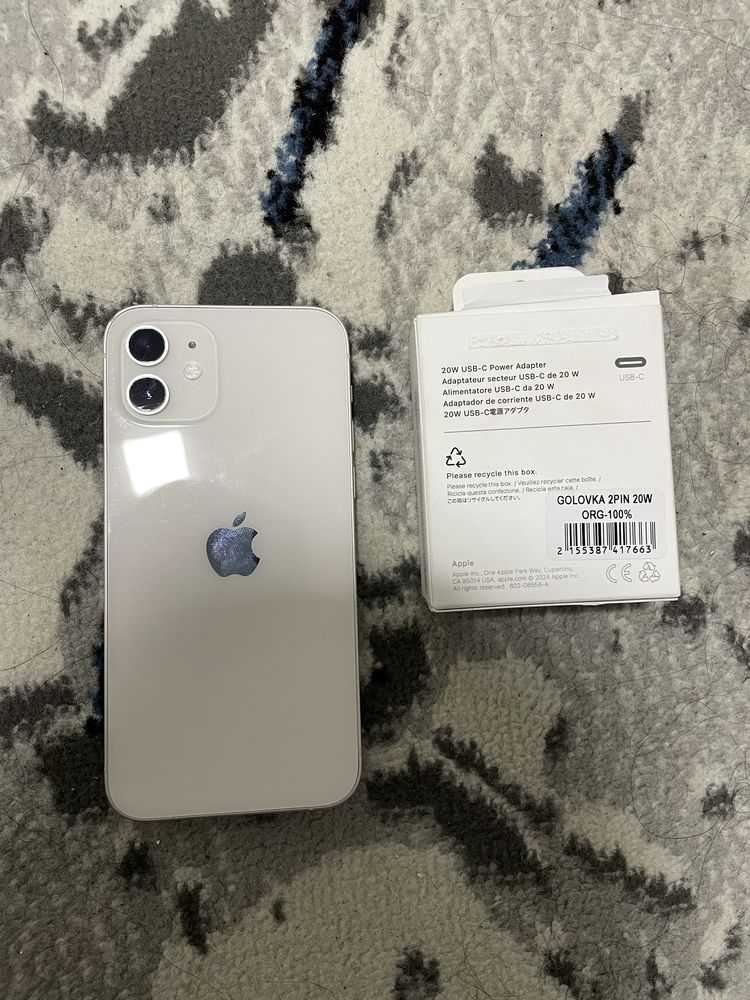 Iphone 12 ideall