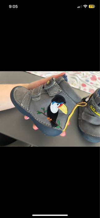 Cizma dd step nr 19