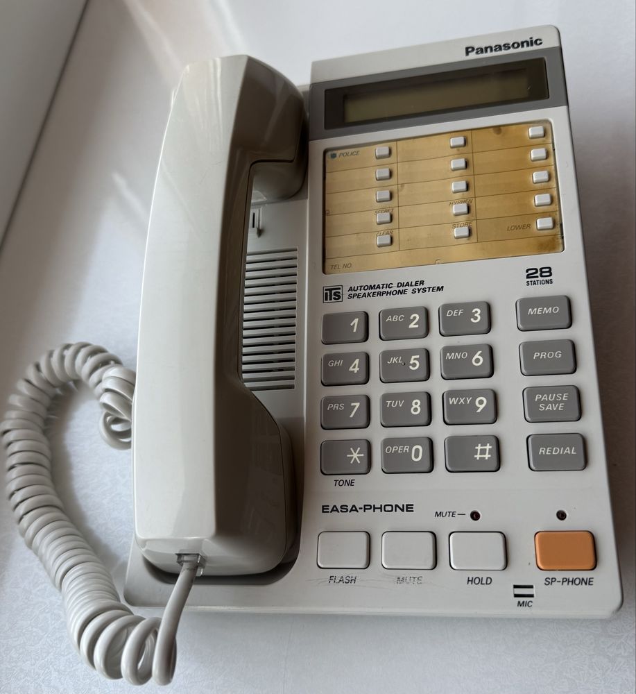 Телефон Panasonic KX-T 2365