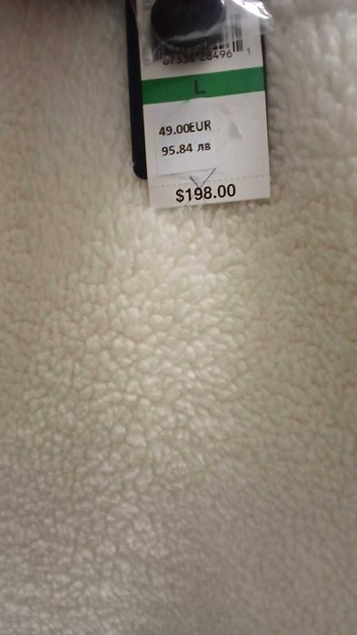 ChatGPT said:

LUCKY BRAND Ново Дамско палто – Размер L – Кремав цвят