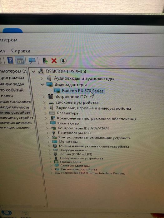 Запчасти ПК: видеокарта,БП,ОЗУ,куллер, жёсткий диск,ссд,корпус ПК