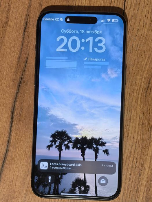 IPhone 15 Pro max 256gb