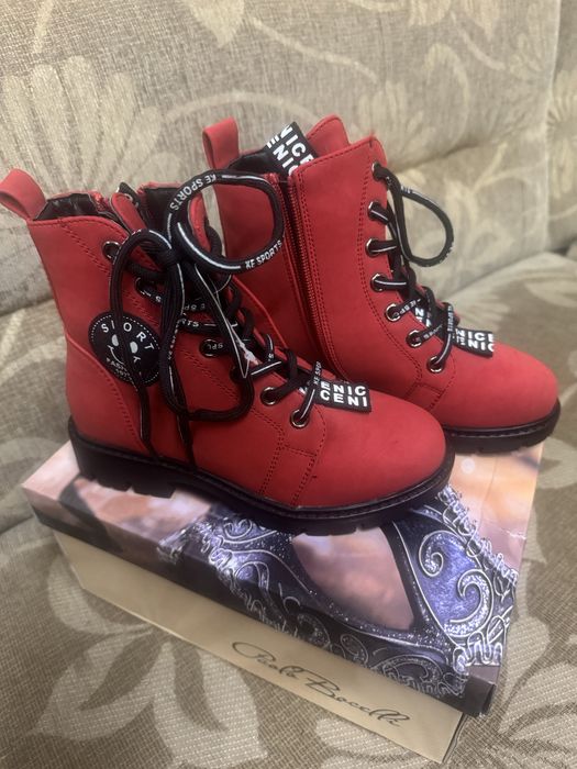 Ежедневни детски боти