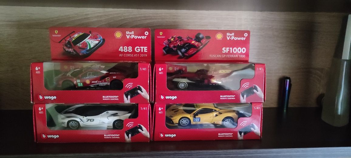 Shell колекция Ферари
