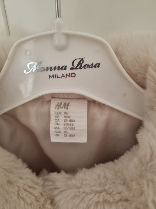 Якенца за момиченце от H&M и Koton
