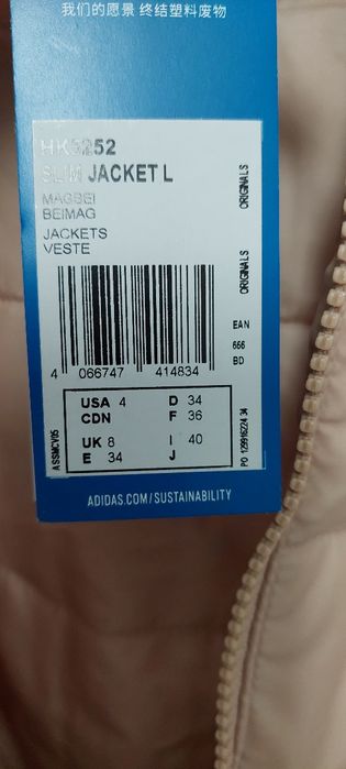 Geacă damă Adidas Premium mărimea S