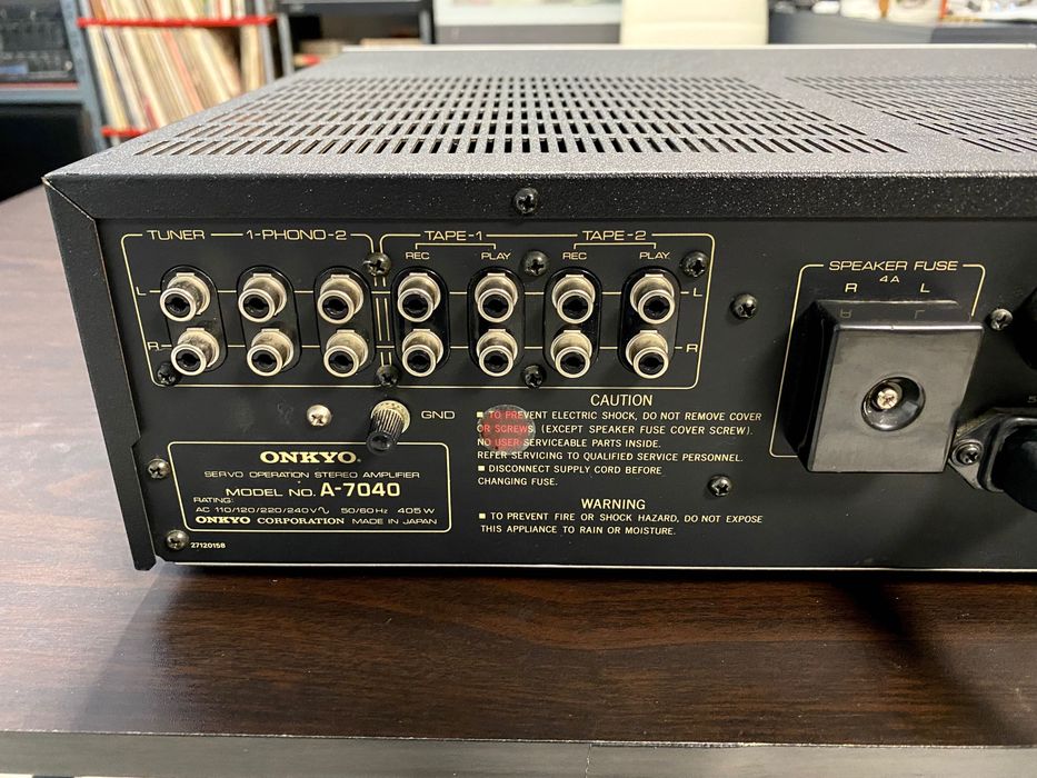 Vintage усилвател Onkyo