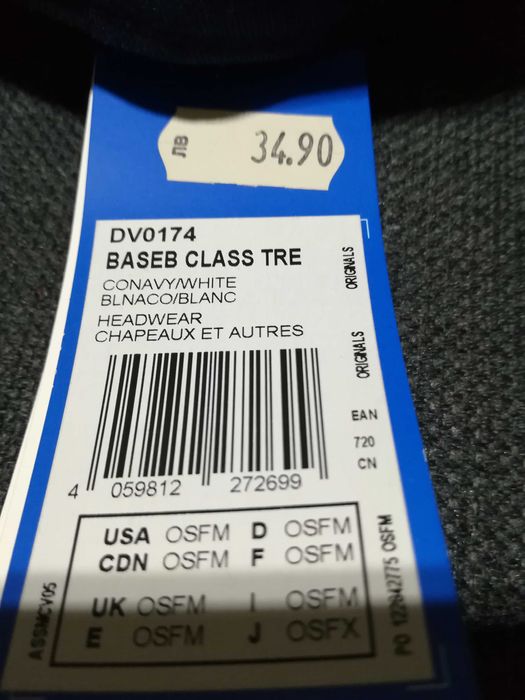 Аdidas  Original .Ново