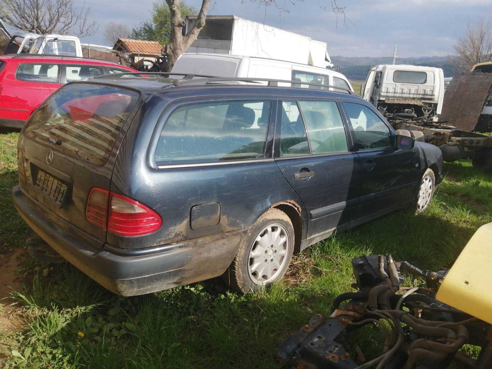 Мерцедес/Mercedes E290 W210 комби,автоматик,на части.