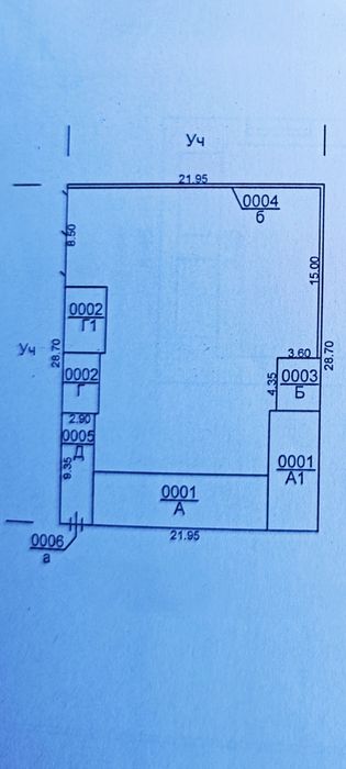 Продается дом участок