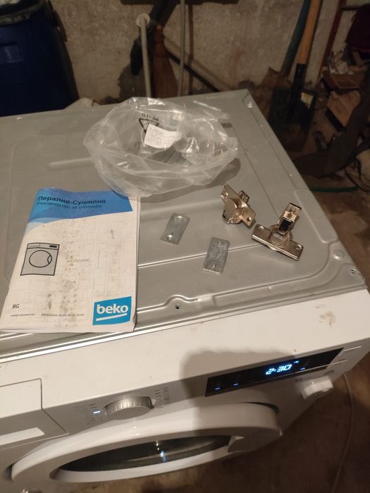 Пераля със сушилня Beko за вграждане