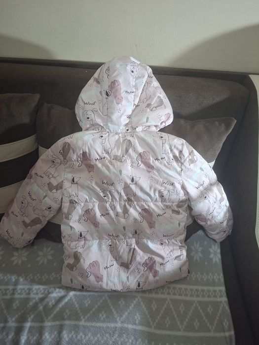 Детски зимно яке