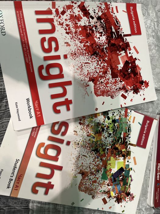 Учебник по английски INSIGHT ниво А1