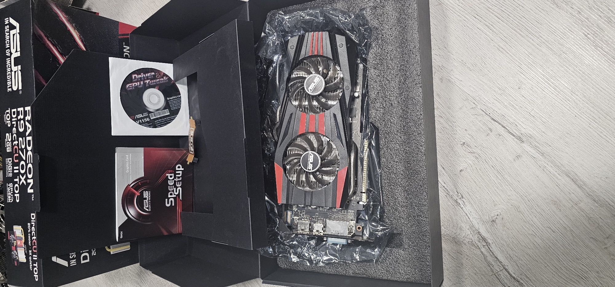 Продава се комплект PC компоненти