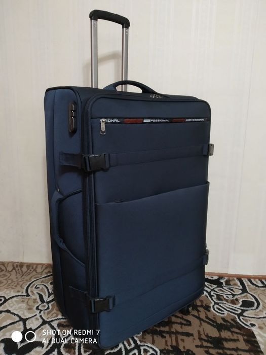 Чемоданы самые большие