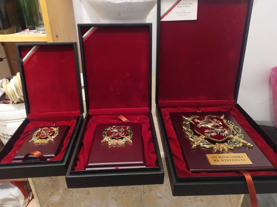 Плакети на Министерството на отбраната
