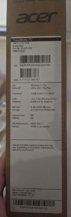 Продам ноутбук Aser