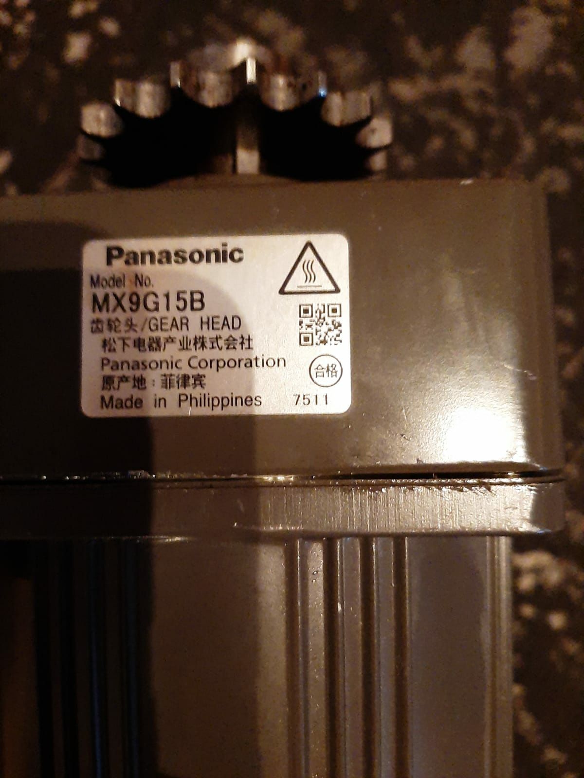 Motor Panasonic cu Reductor