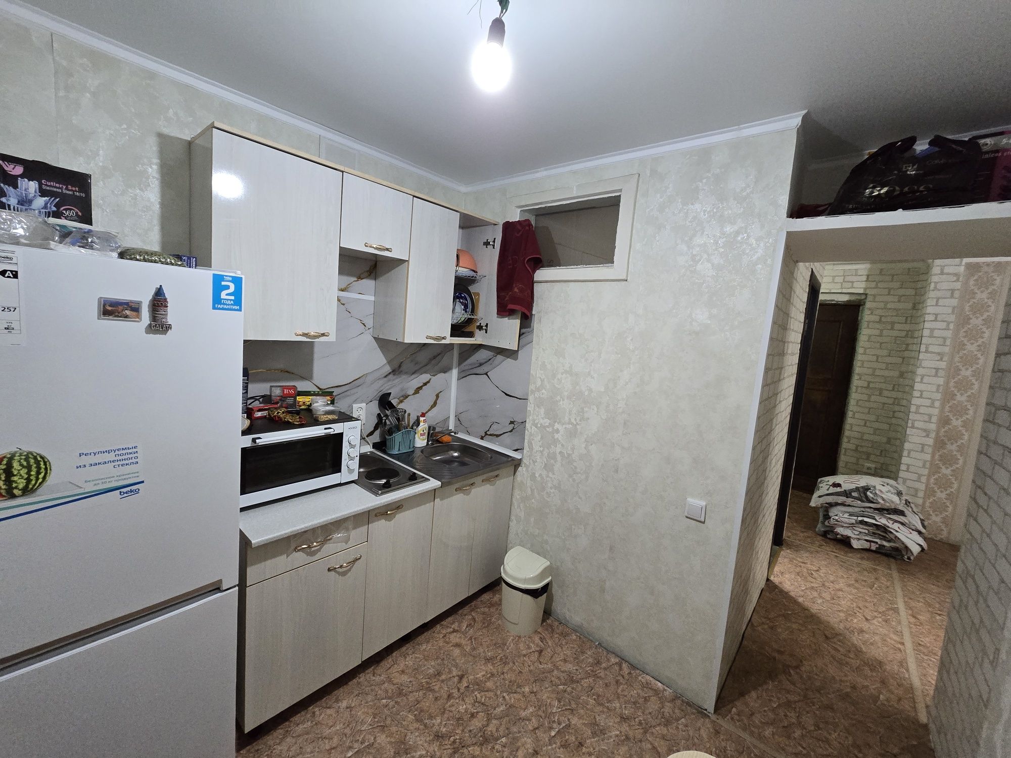 Продам 1 комнатную квартиру