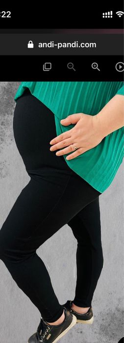 Клин за бременни