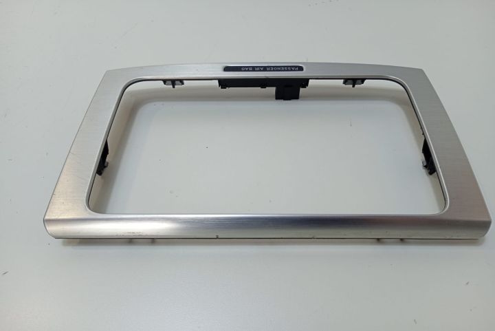 Ornament navigatie 3C0858069P Volkswagen VW Passat B6