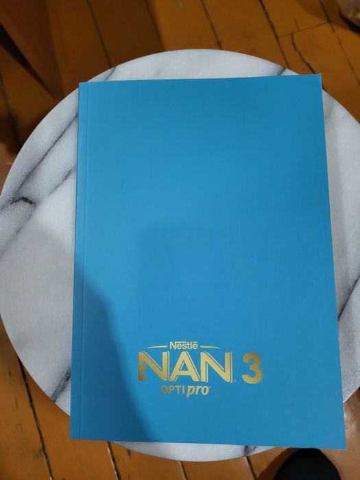 Продам новый  Блокнот/Ежедневник/Записную книжку