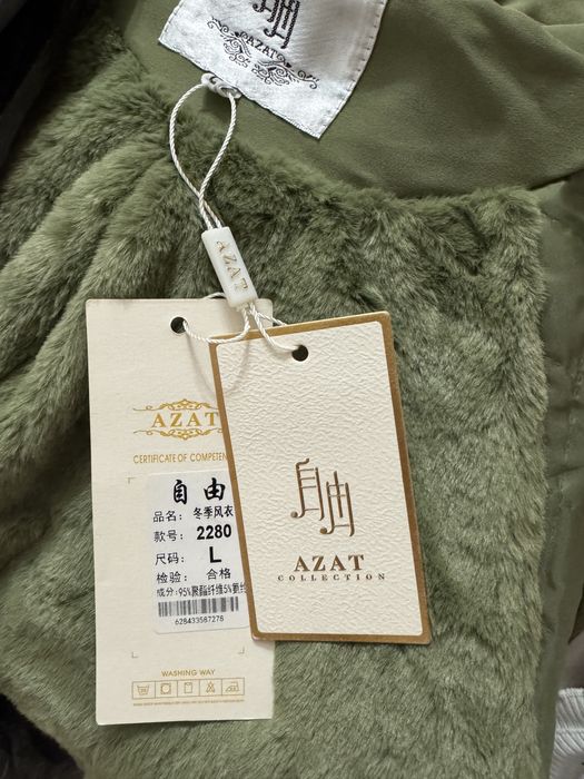 Продам тренч демисезонный