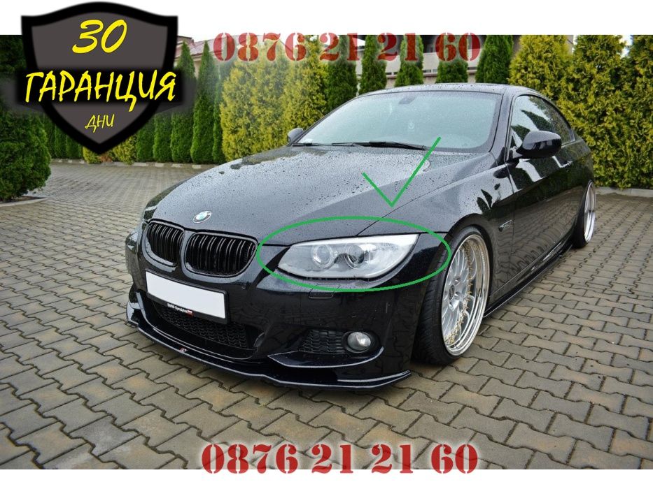 Crystal Angel Eyes Кристални Ангелски Очи BMW БМВ Рингове E90 E91 E92