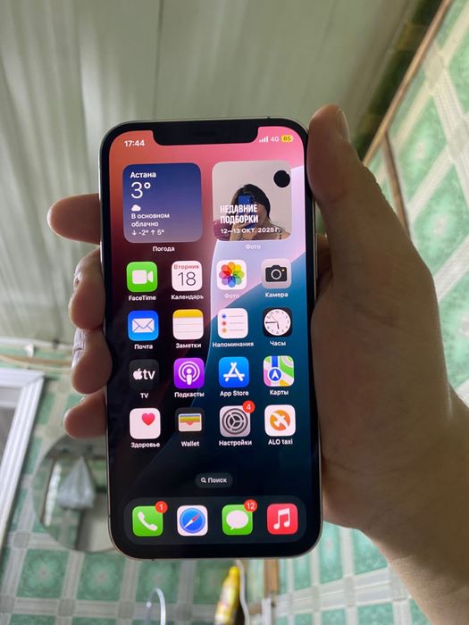 Айфон 12 про 128гб 78акб