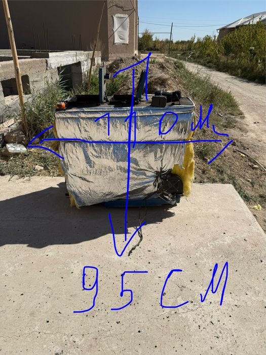 Katyol xolati zor