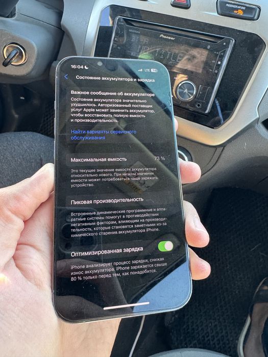 Iphone 13 pro 256gb