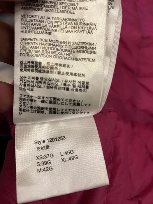 Geaca puf Jack Wolfskin