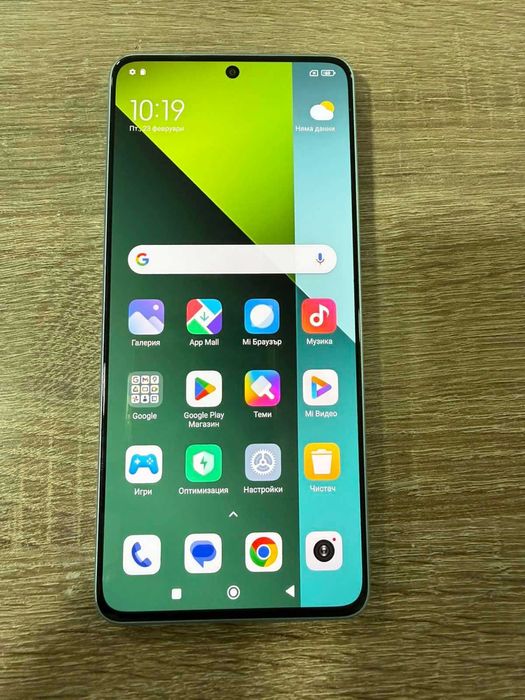 Redmi note 13 pro 5G