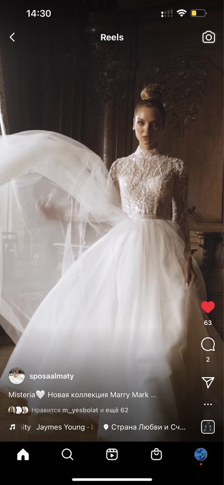 Продам свадебное платье новая коллекция Marry Mark