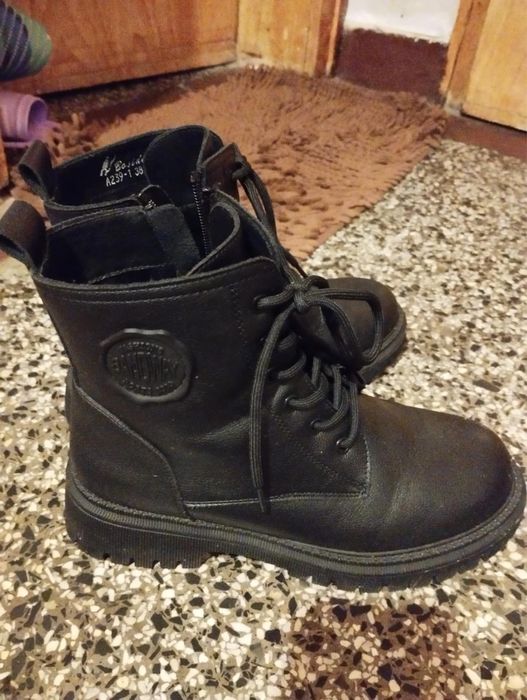 Дамски боти ест кожа