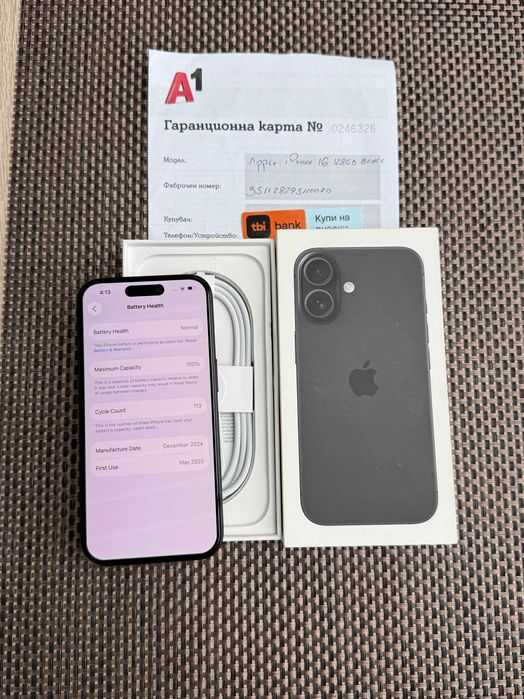 24М ГАР  iPhone 16 128Gb  Лизинг от 48лв/м 100% Батерия  Black