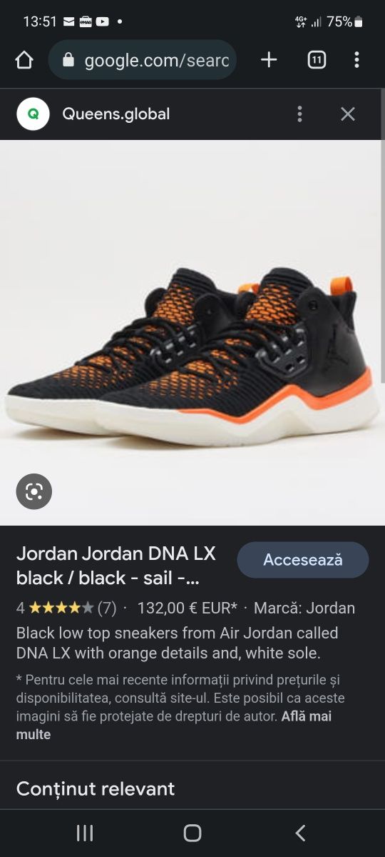 Adidasi Jordan .