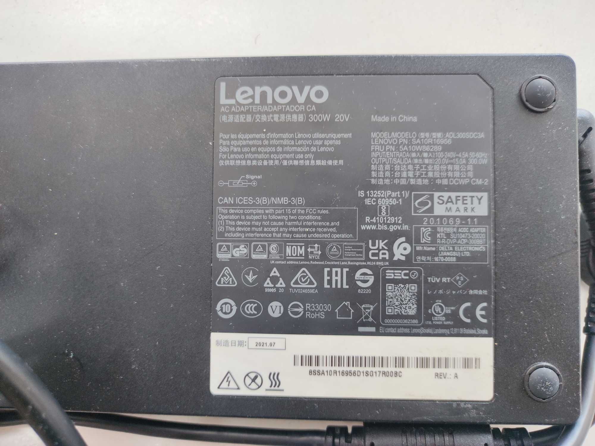 Оригинално зарядно за лаптоп Lenovo 300W 20V – Модел ADL300SDC3A